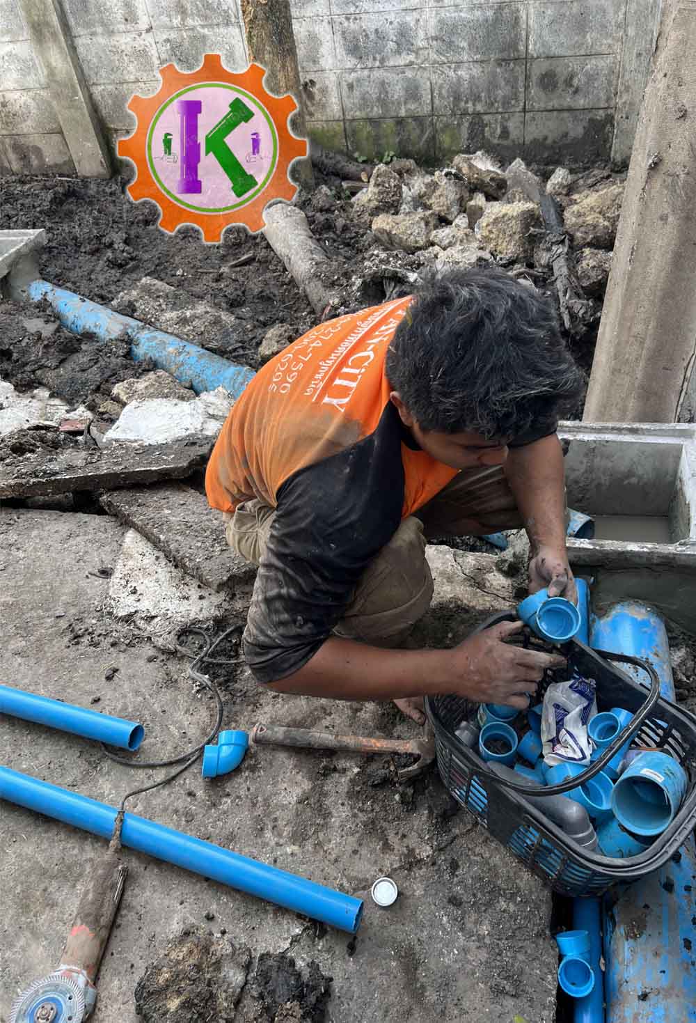 ท่อระบายน้ำ25