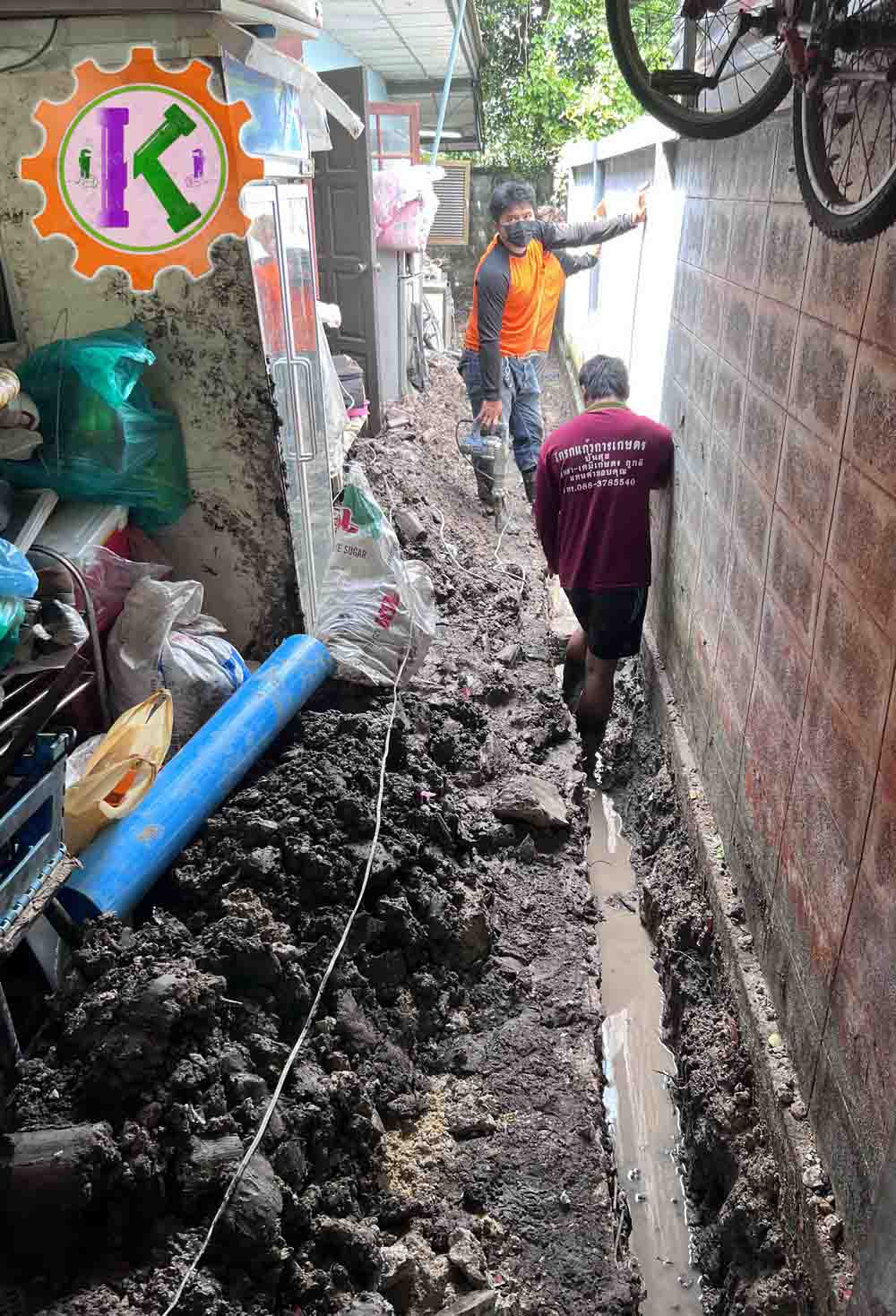 ท่อระบายน้20